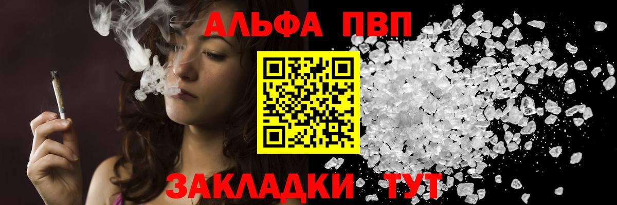 A-PVP СК Мытищи