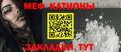 кокаин VHQ Донецк