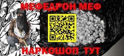 мдпв Заволжье