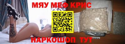 дживик Заводоуковск