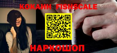 мефедрон Дубна