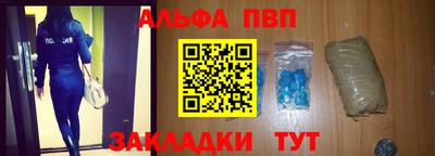 кокаин Донской