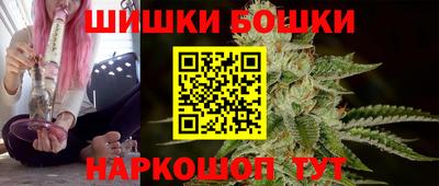 дживик Заводоуковск