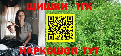 дмт Шахты