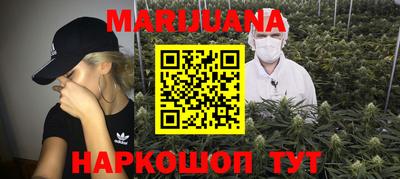 мефедрон Дубна