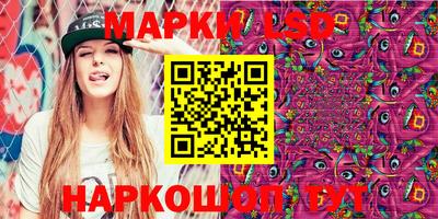 спиды Жуковский