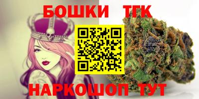 кокаин Донской