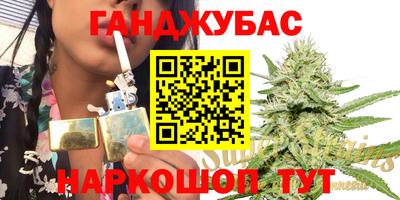 дживик Заводоуковск