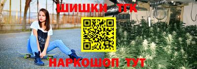 кокаин Донской
