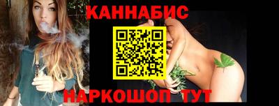 спиды Жуковский