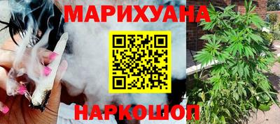 спиды Жуковский