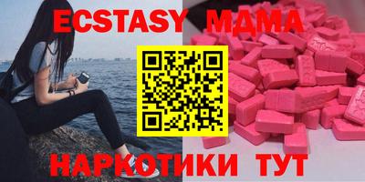 дживик Заводоуковск