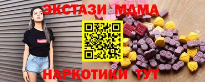 кокаин Донской
