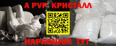 мдпв Заволжье