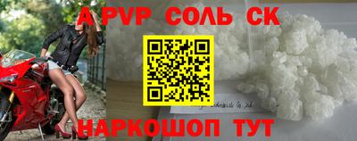 кокаин VHQ Донецк