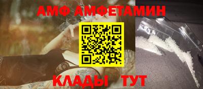 кокаин VHQ Донецк