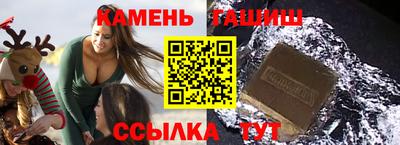 дживик Заводоуковск