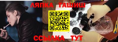 кокаин Донской