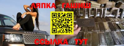 мдпв Заволжье