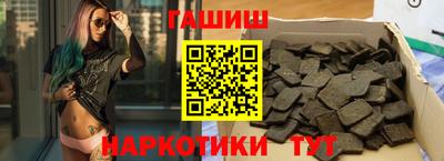 кокаин Донской