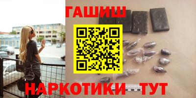 кокаин VHQ Донецк